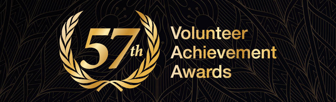 57th Volunteer Achievement Awards