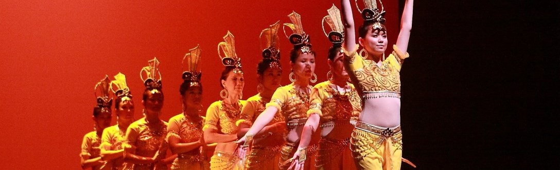 banner of cultural event