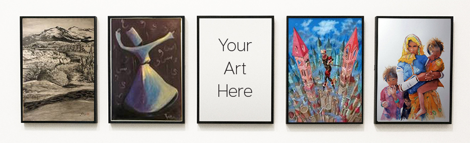 Visual Art Gallery